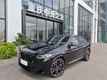 X4 M 2022 X4 M