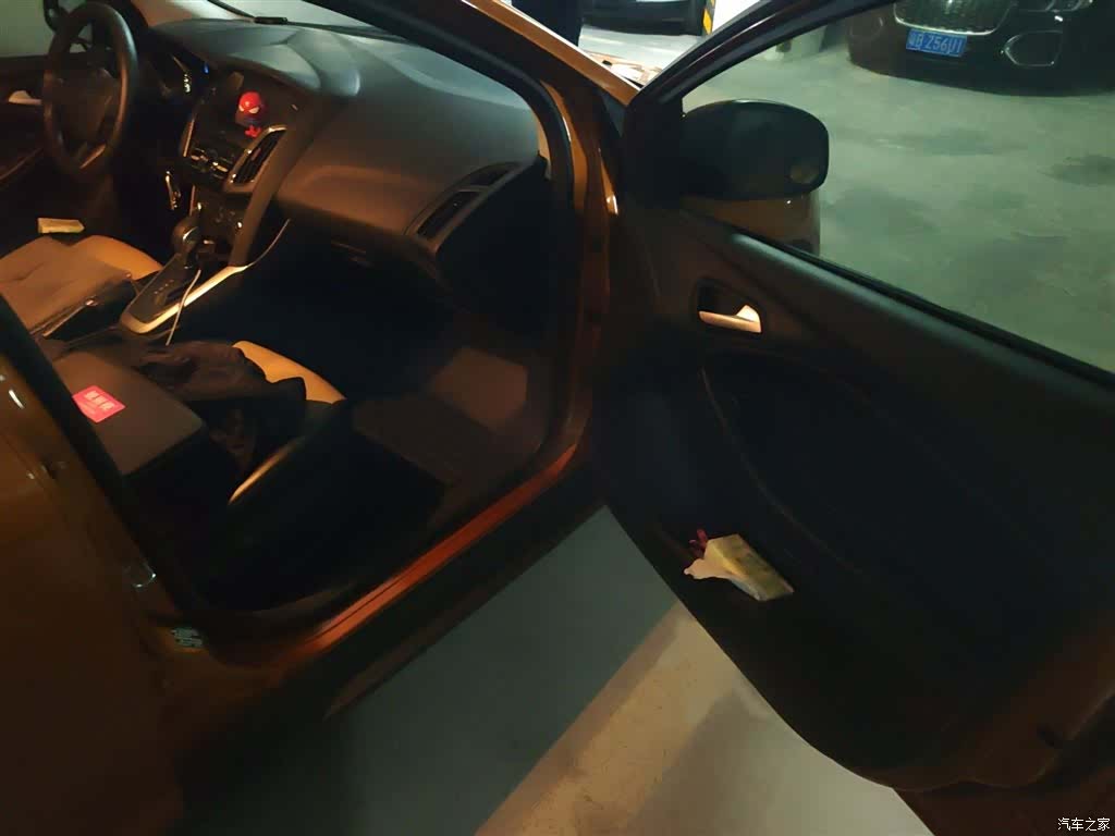 Ford Focus, 2016 19