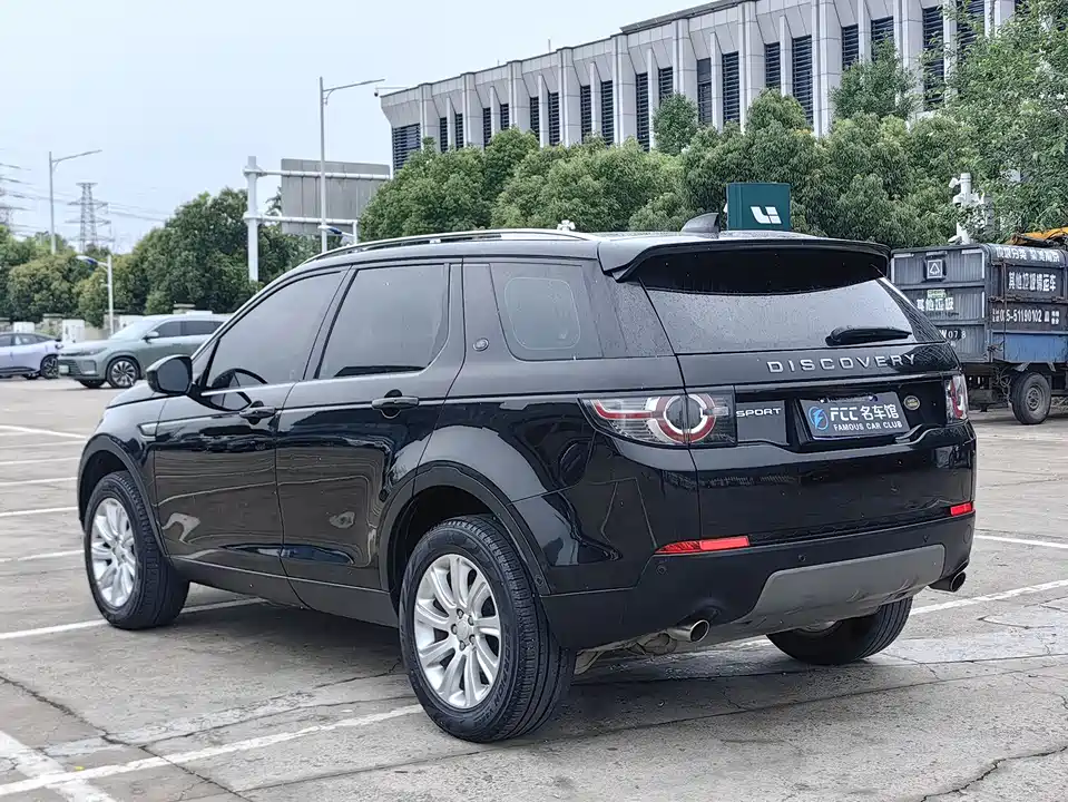 Land Rover Discover Shenxing