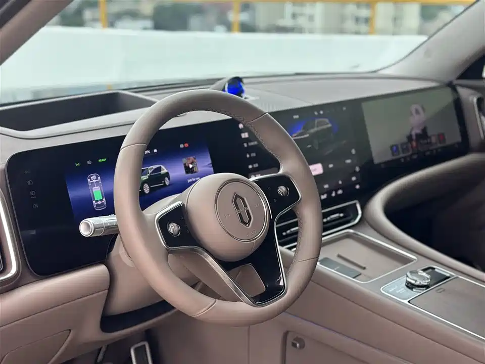 HarmonyOS Ask the world M9