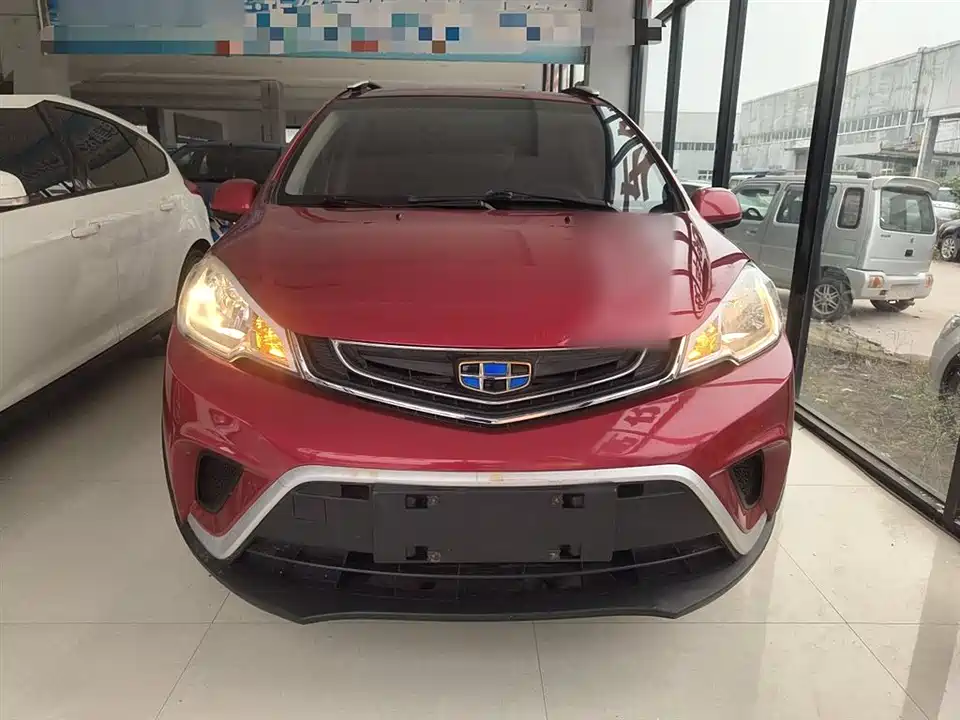 Geely Vision X1