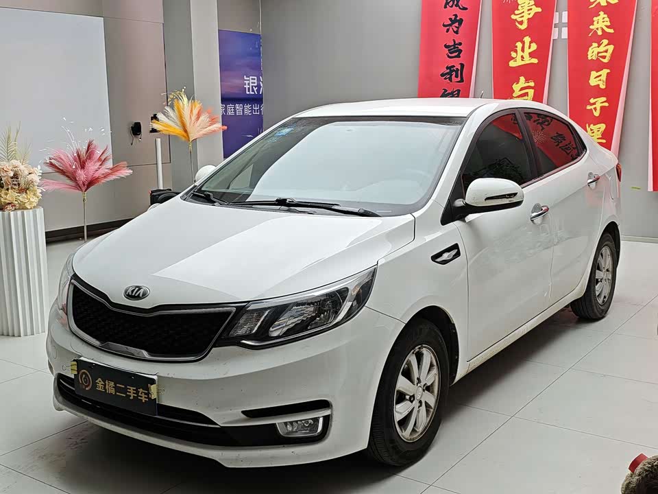 Kia K2