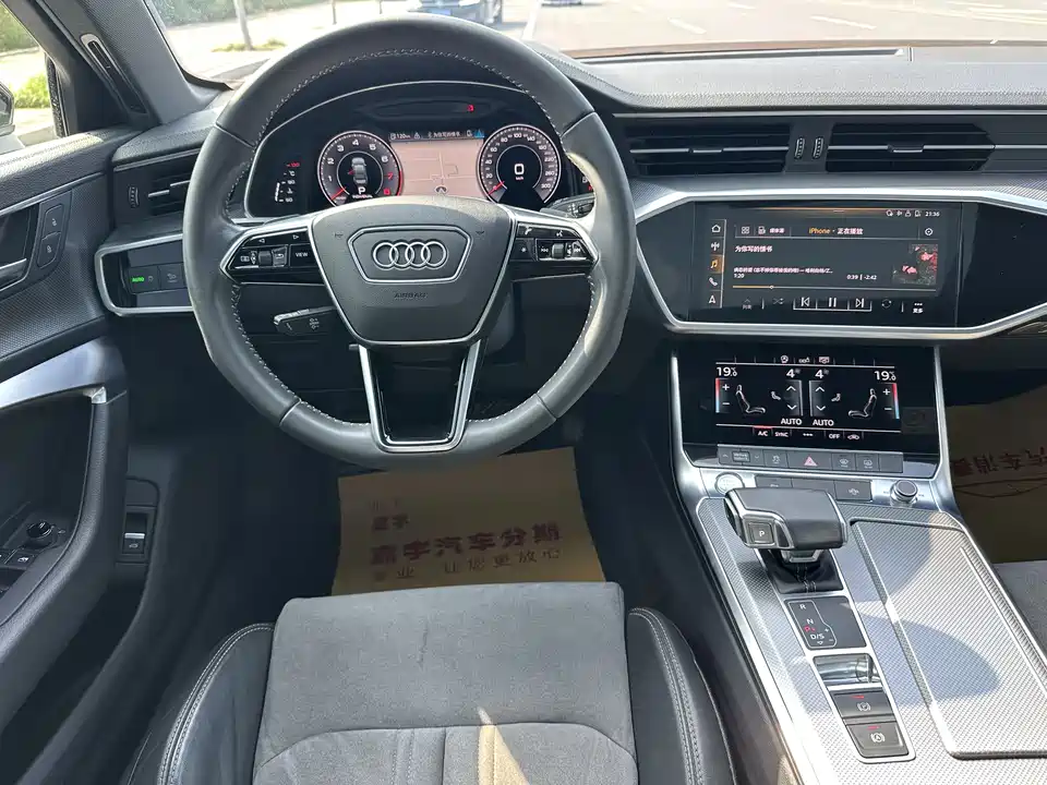 Audi A6L