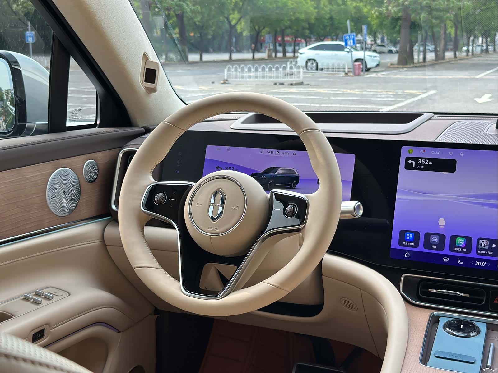 AITO M9, 2024 46