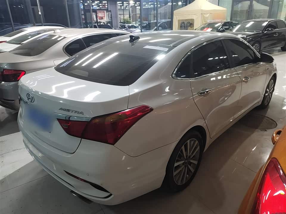 Hyundai Name picture