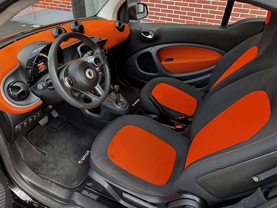 smart fortwo