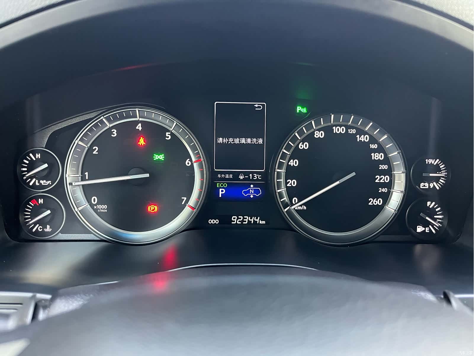 Lexus LX, 2022 10
