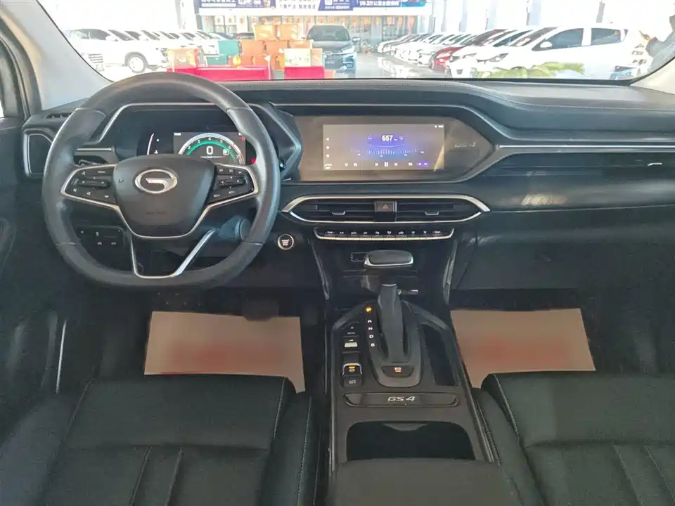 Trumpchi Trumpchi GS4