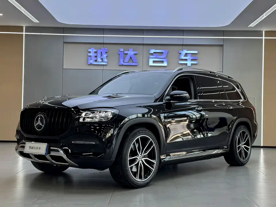Mercedes-Benz GLS