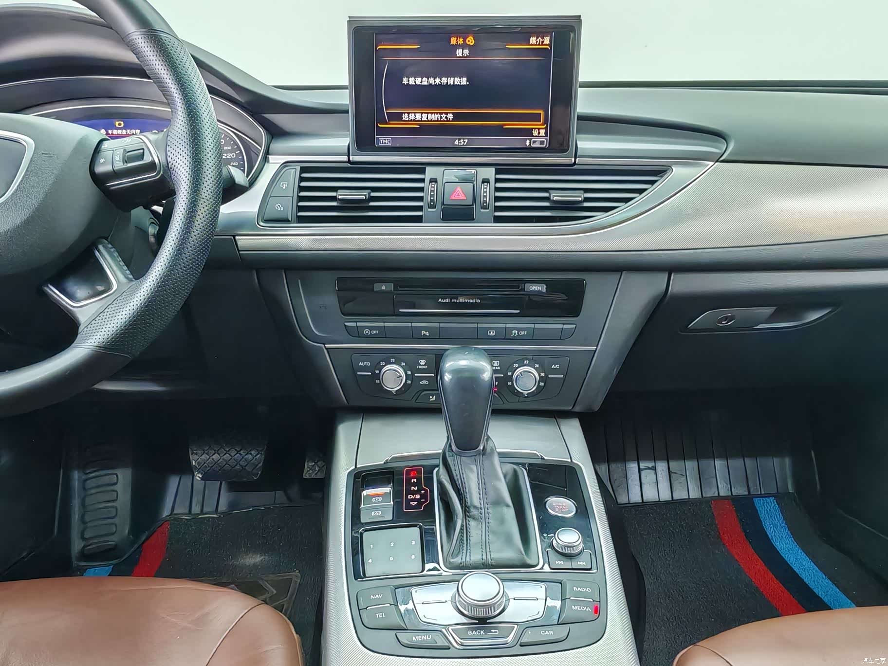 Audi A6L, 2018 12