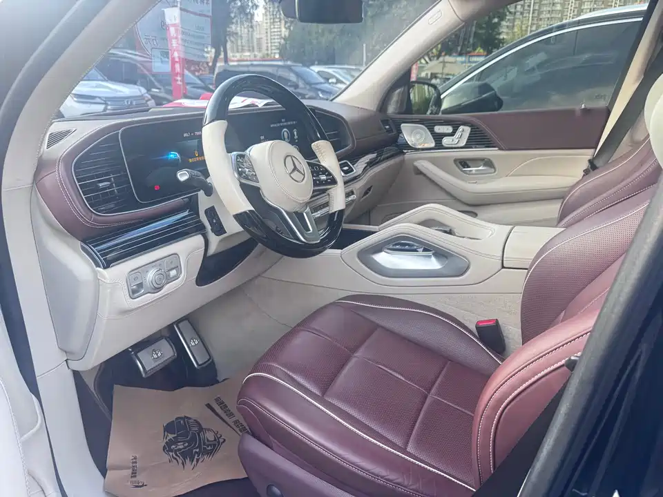 Mercedes-Benz GLS