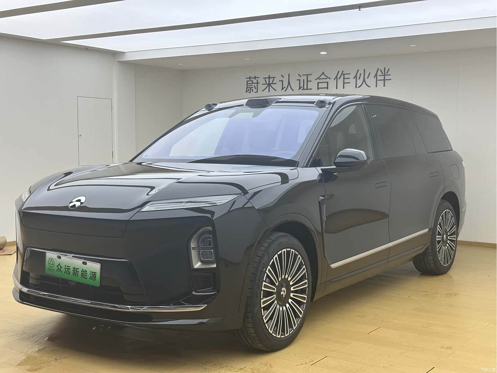 NIO ES8, 2026 1