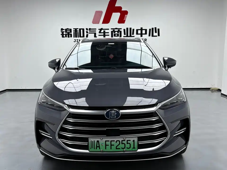 BYD Tangxin Energy BYD Tangxin Energy