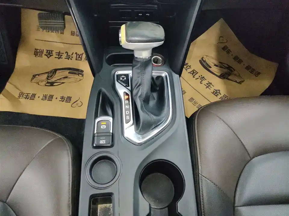 Trumpchi Trumpchi GS4