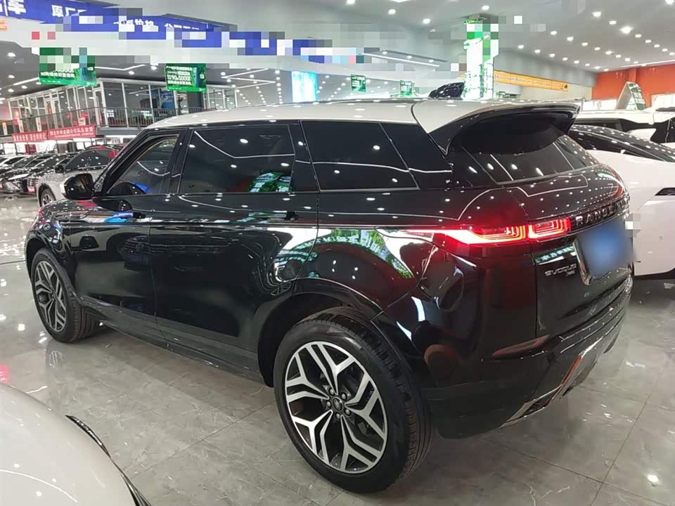 Land Rover Range Rover Aurora