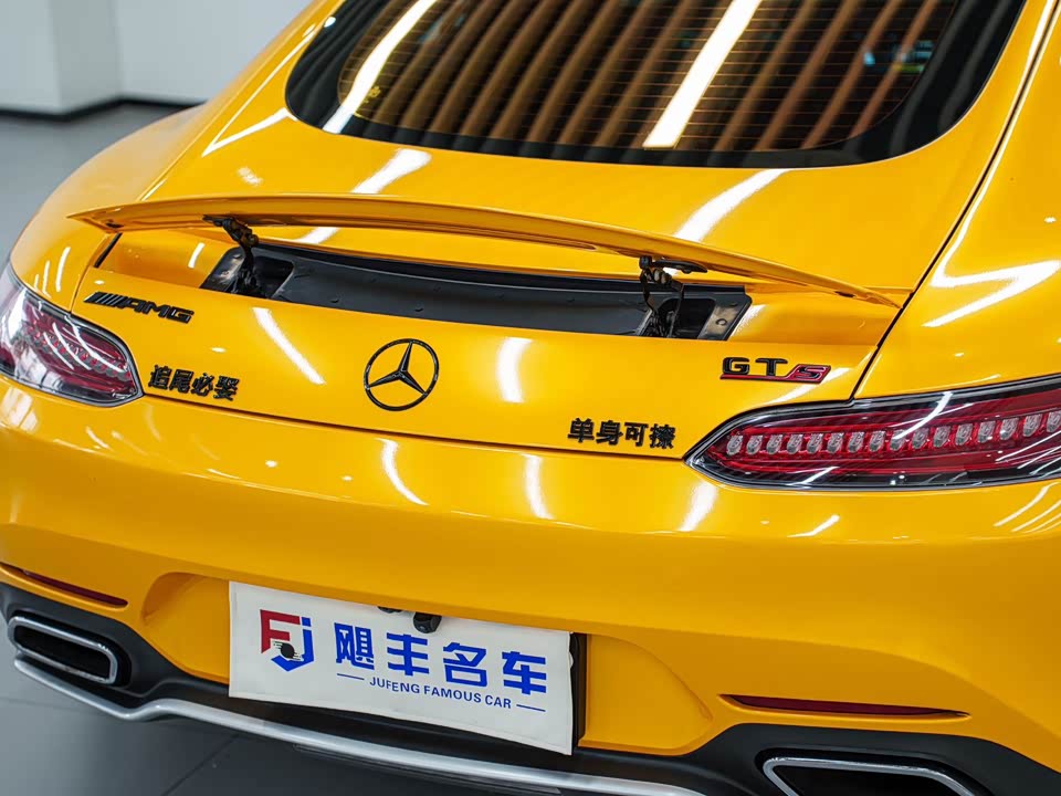 Mercedes-Benz AMG GT