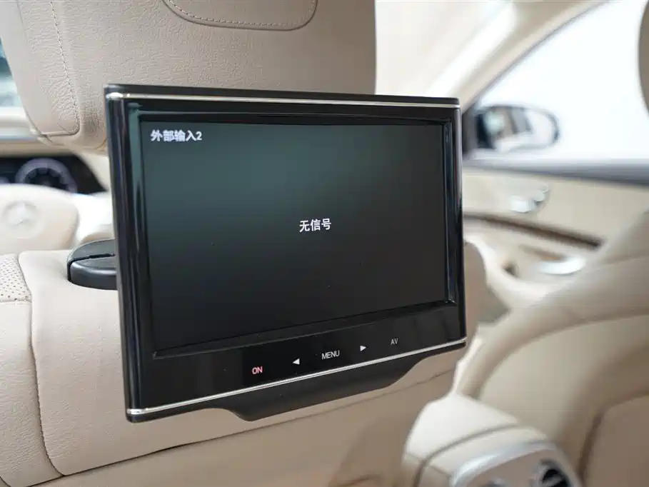 Mercedes-Benz S-class Mercedes-Benz S-class