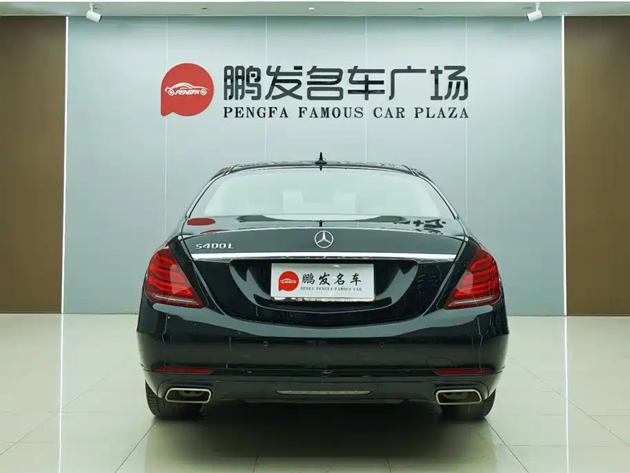 Mercedes-Benz S-class Mercedes-Benz S-class