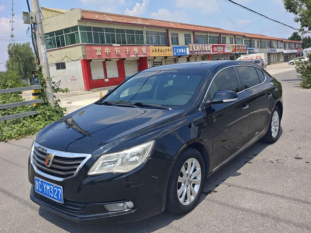 Roewe 950