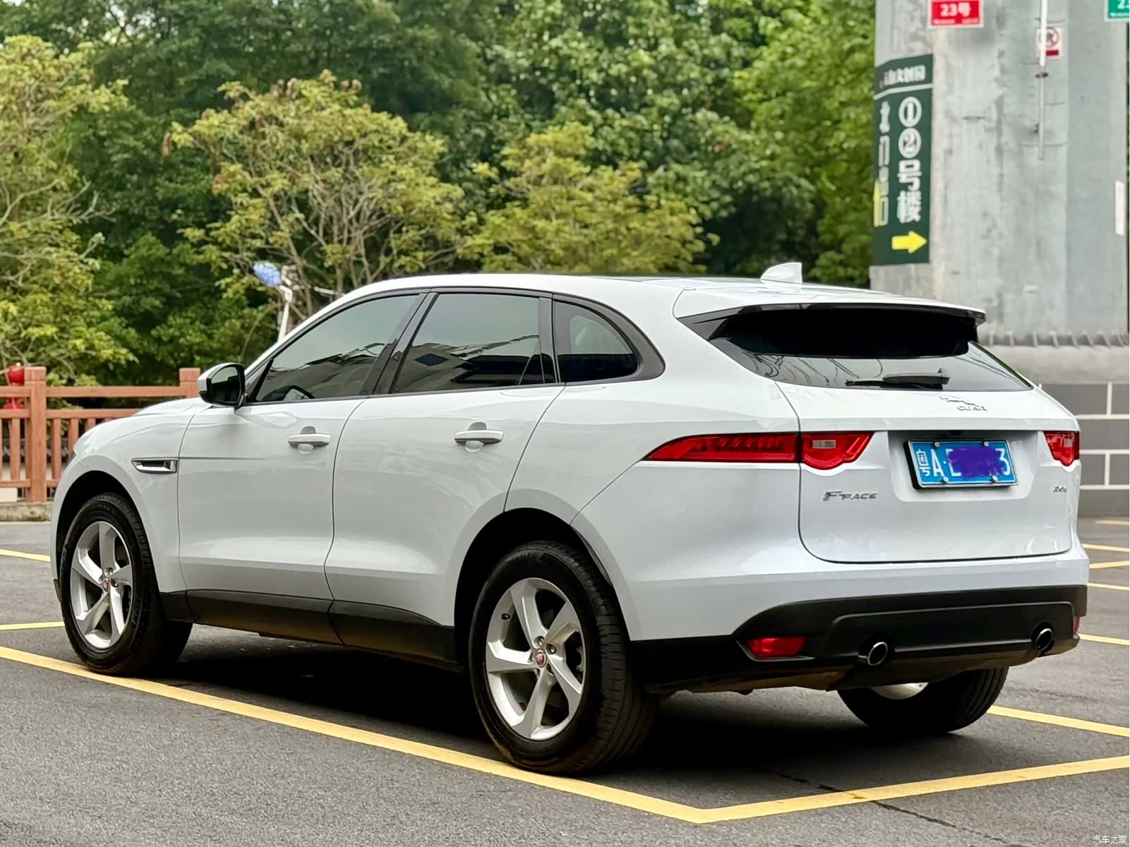Jaguar F-PACE, 2016 8