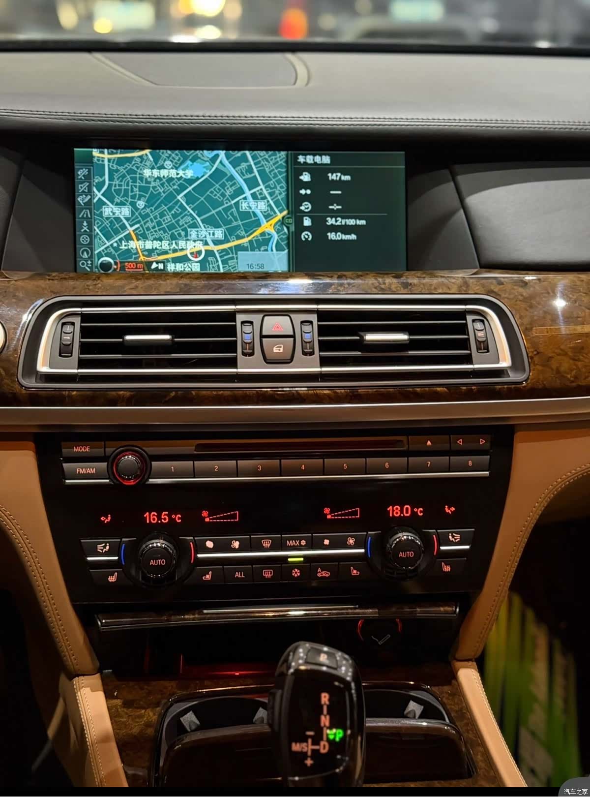 BMW 7 Series, 2011 9