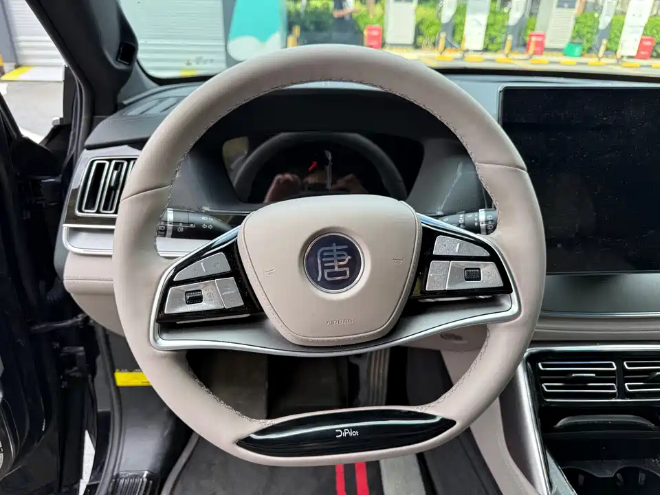 BYD Tangxin Energy BYD Tangxin Energy