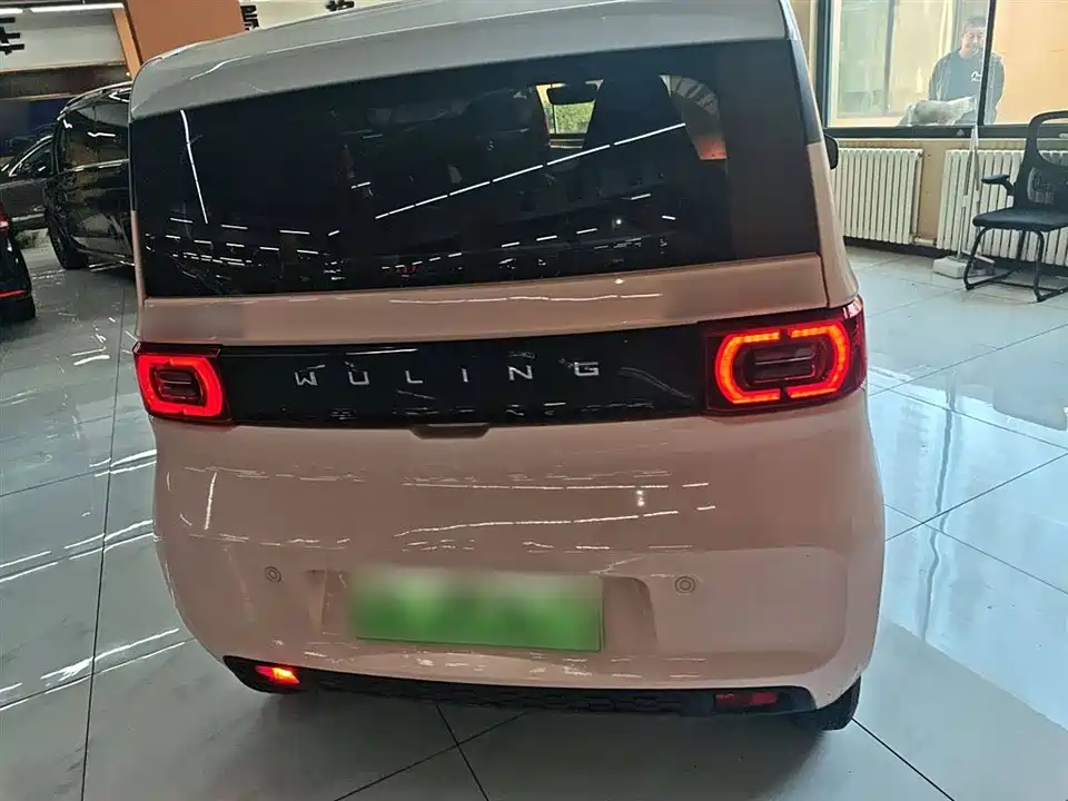 Wuling Hongguang MINIEV