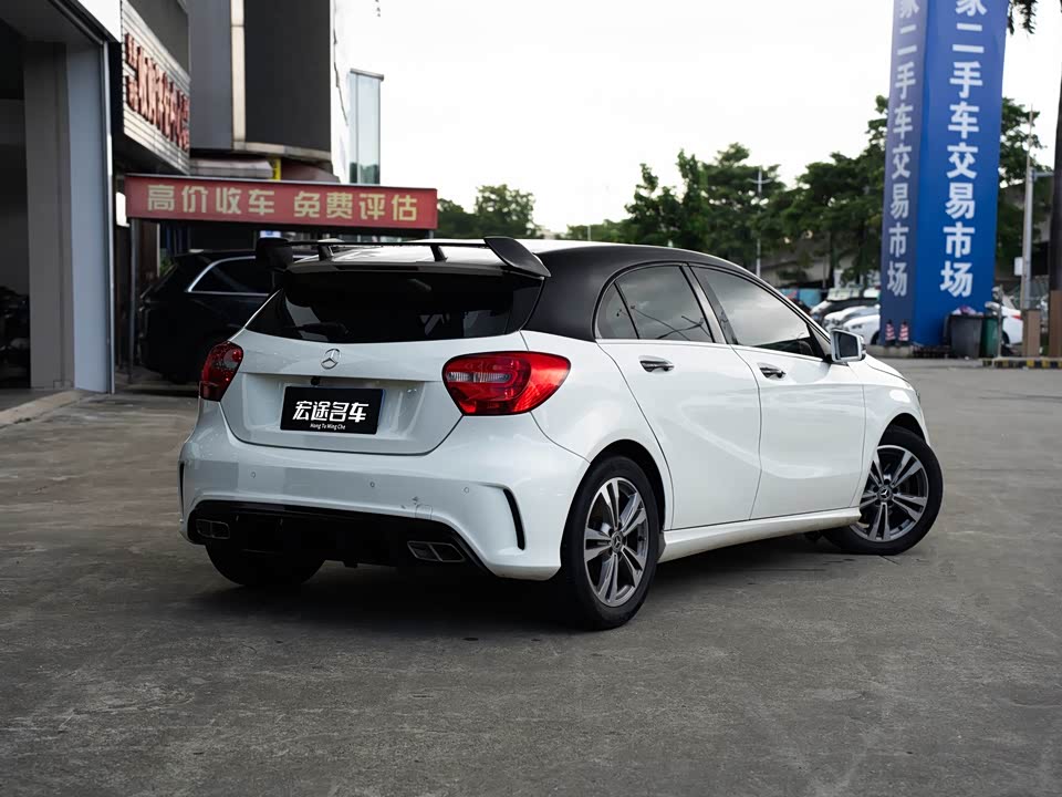 Mercedes-Benz Class A