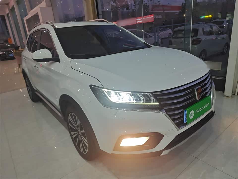 Roewe RX5