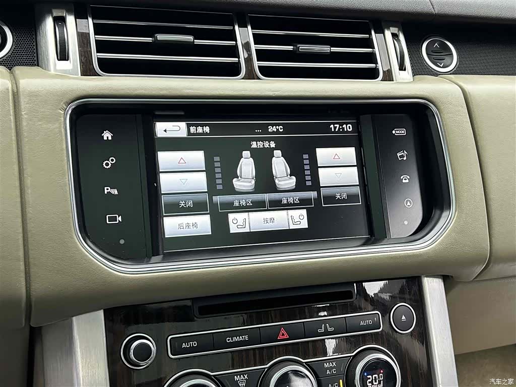 Land Rover Range Rover, 2016 16