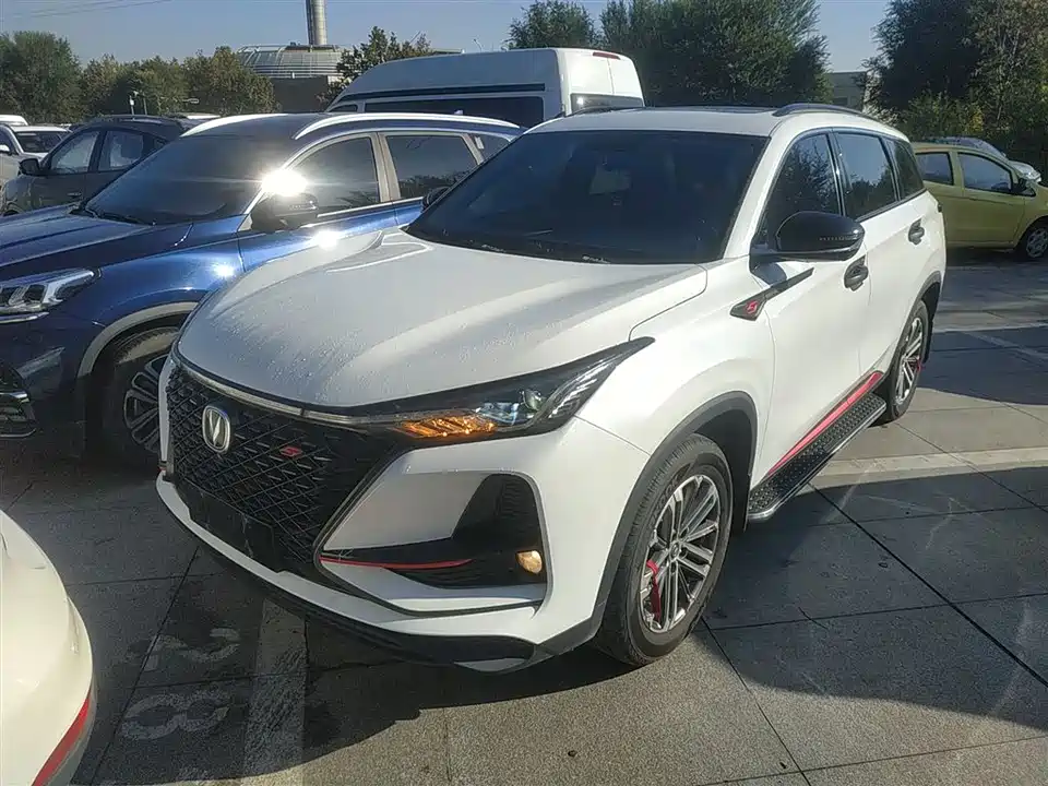 Changan CS75 PLUS