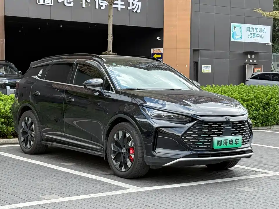 BYD Tangxin Energy BYD Tangxin Energy