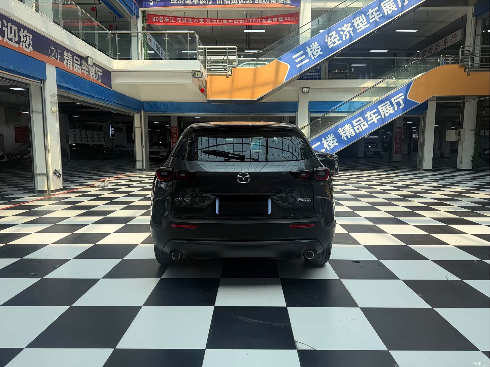 Mazda CX-50, 2024 все фото