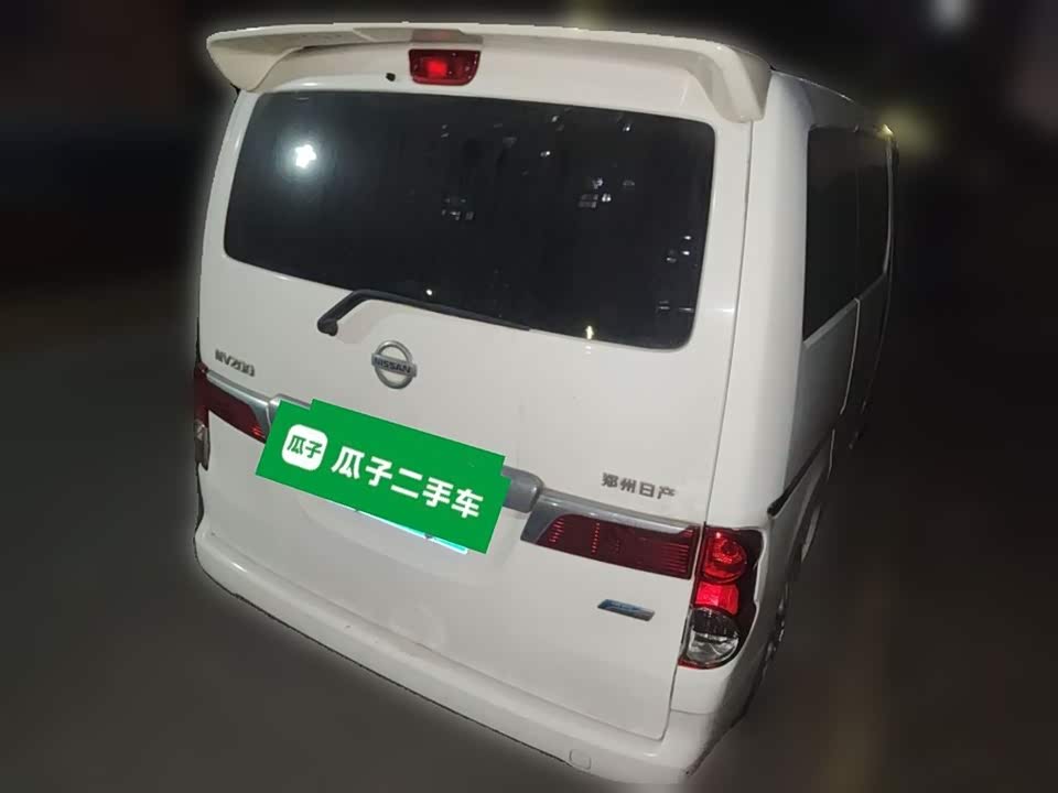 Nissan NV200
