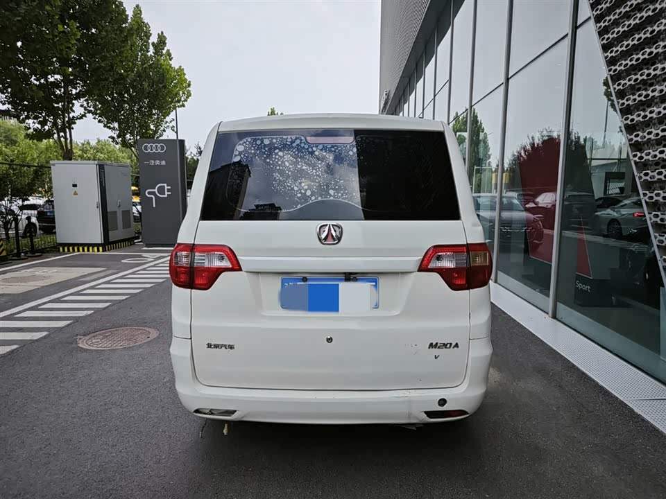 Wevan M20 Wevan M20