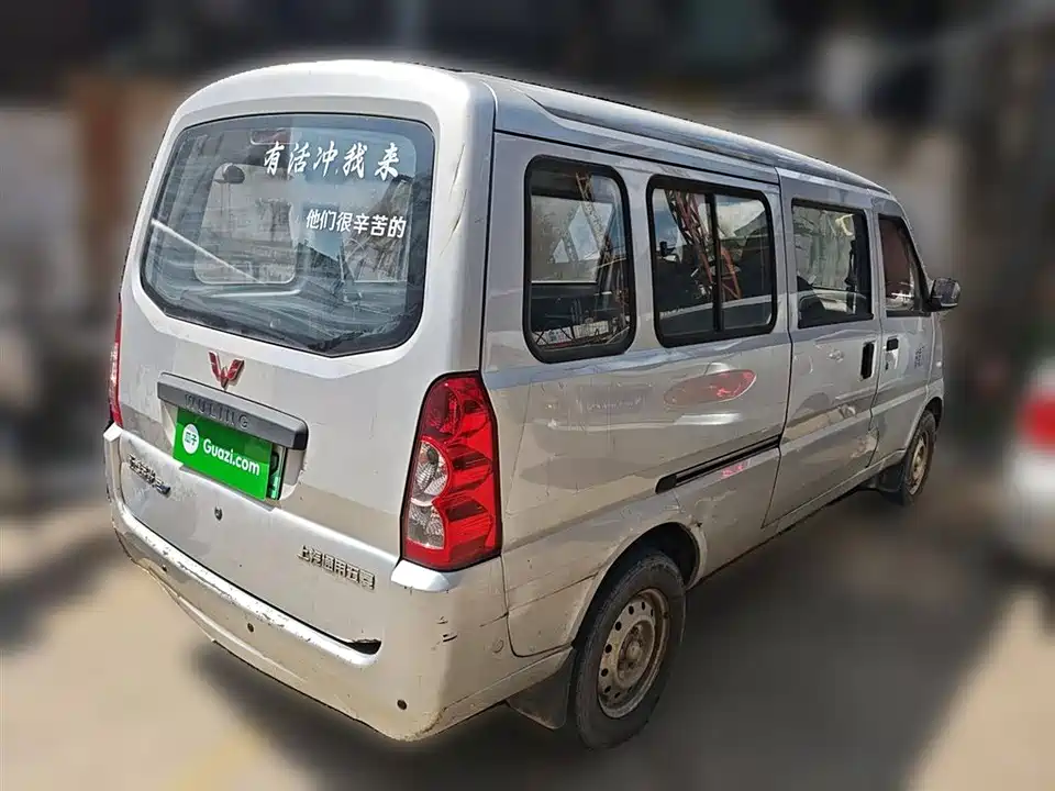Wuling Wuling Rongguang EV