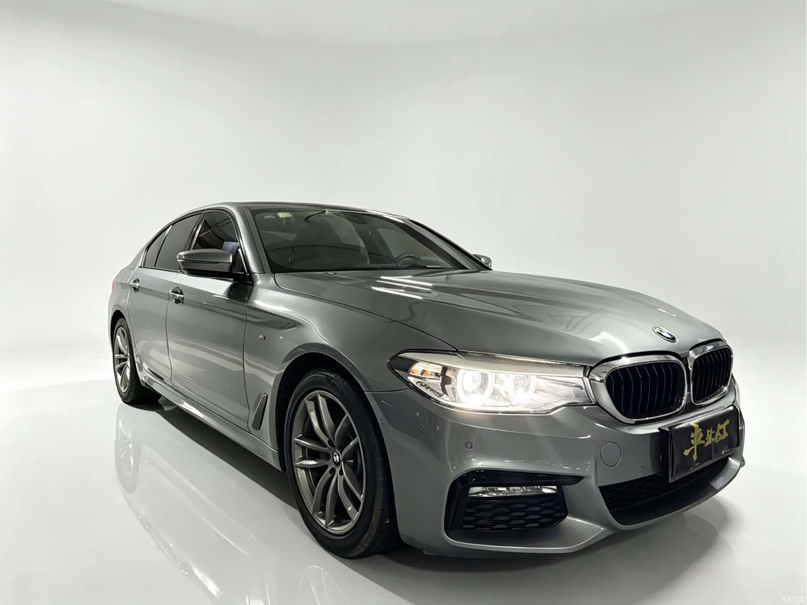 BMW 5 Series, 2018 3