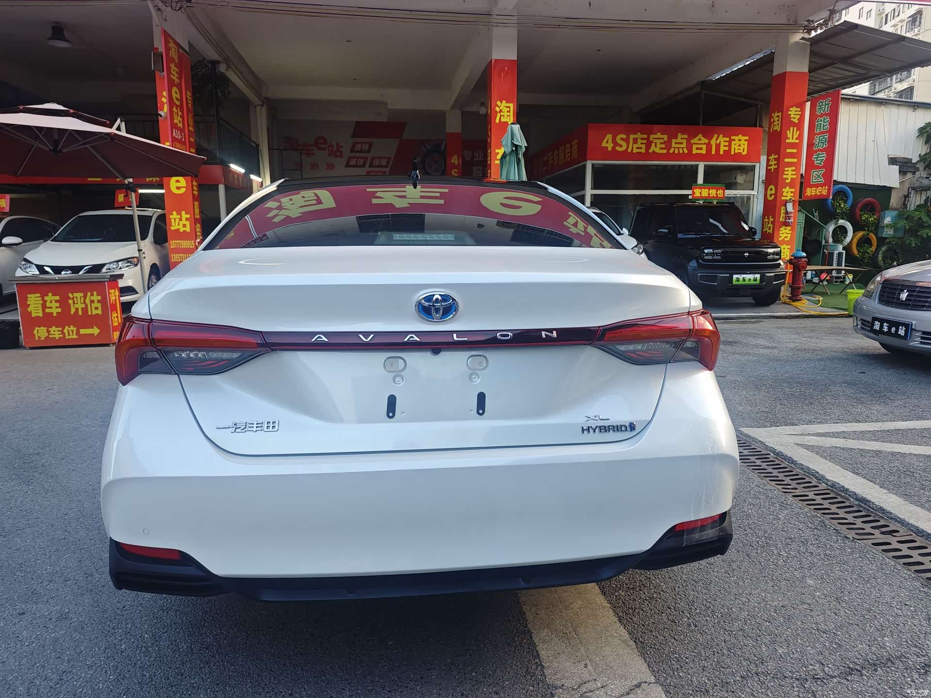 Toyota Avalon, 2022 6
