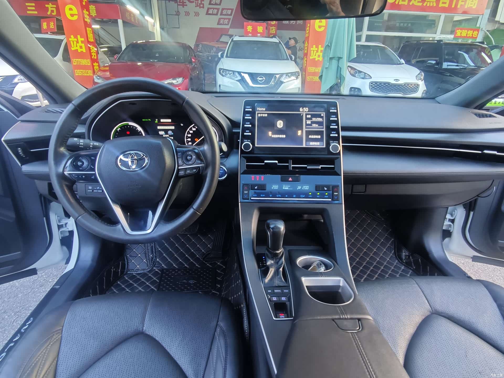 Toyota Avalon, 2022 13