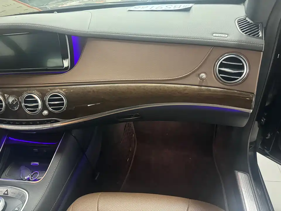 Mercedes-Benz S-class Mercedes-Benz S-class