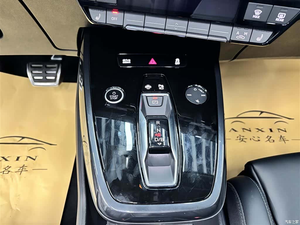 Audi Q4 e-tron, 2024 20