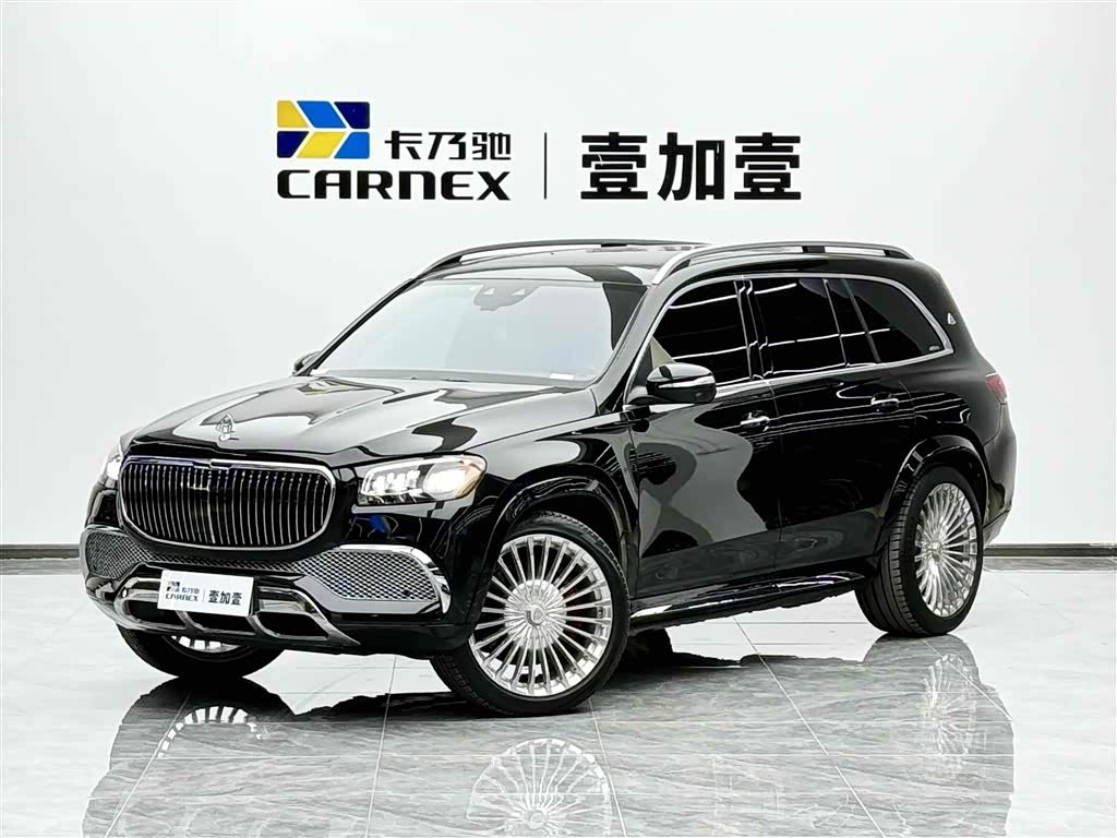 Mercedes-Benz GLS