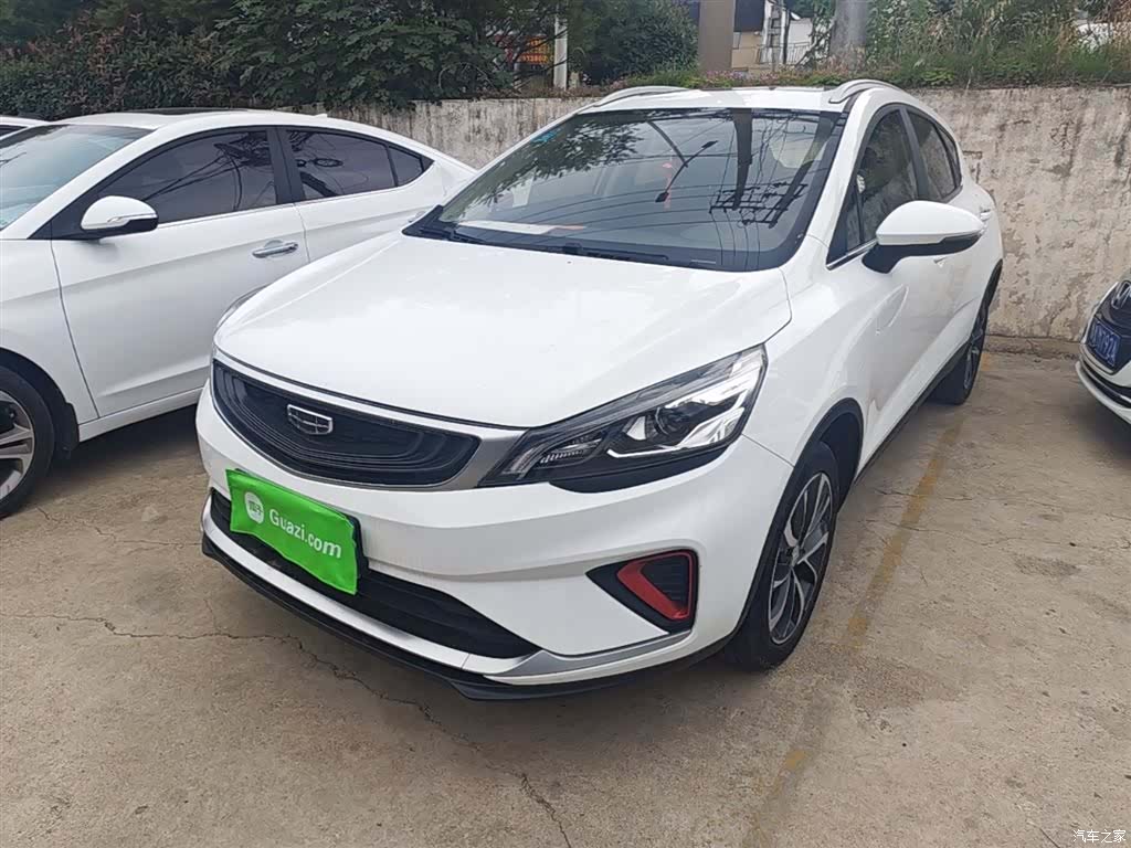Geely Emgrand, 2020 1