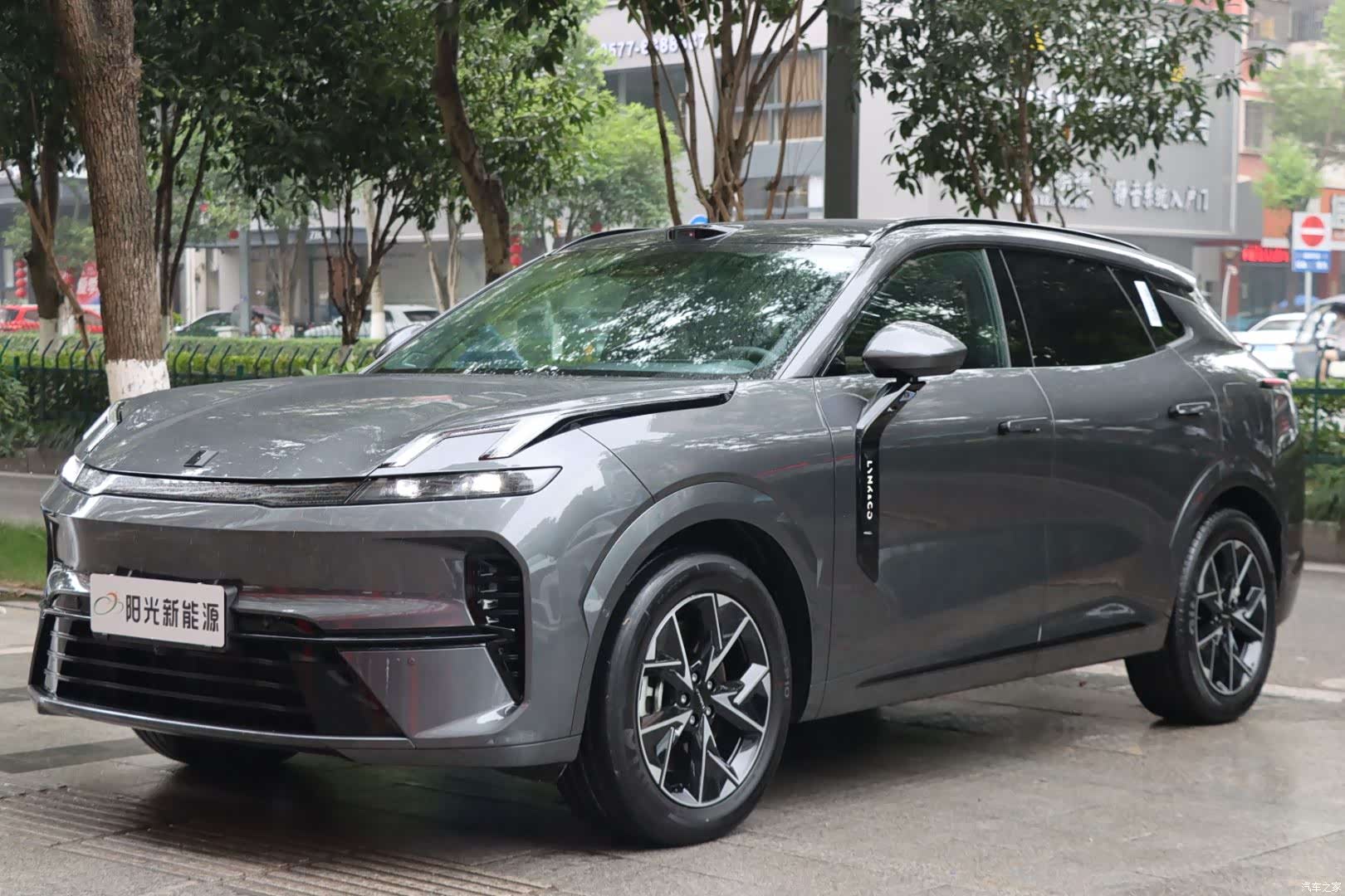 Lynk & Co 02, 2025 1