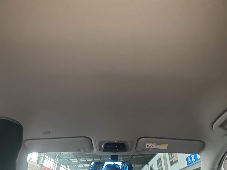 Toyota Fenglanda Toyota Fenglanda