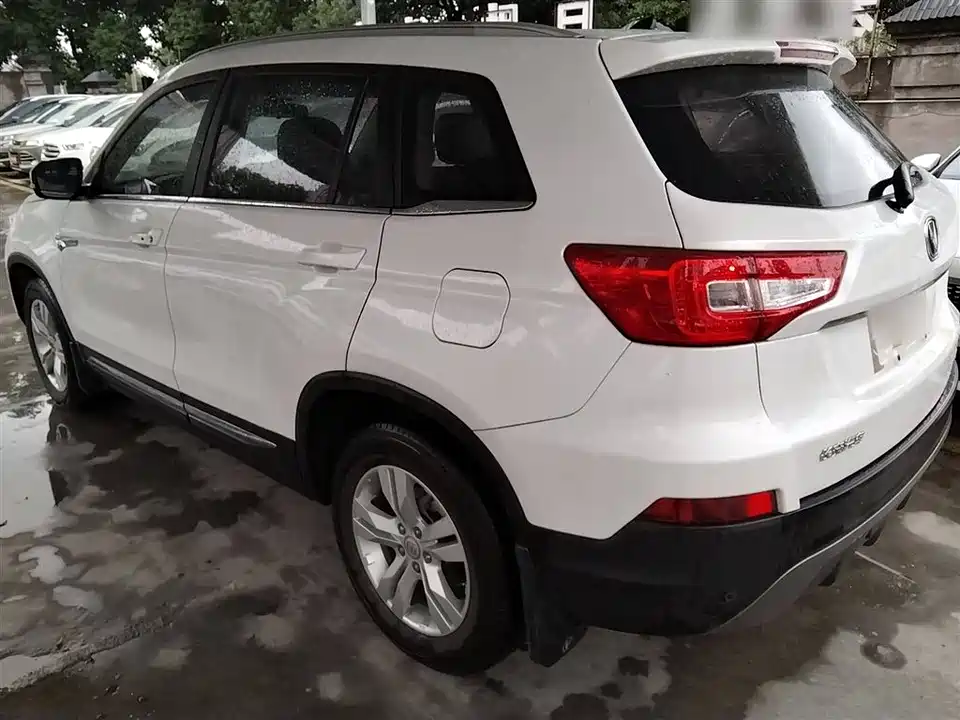 Changan CS75