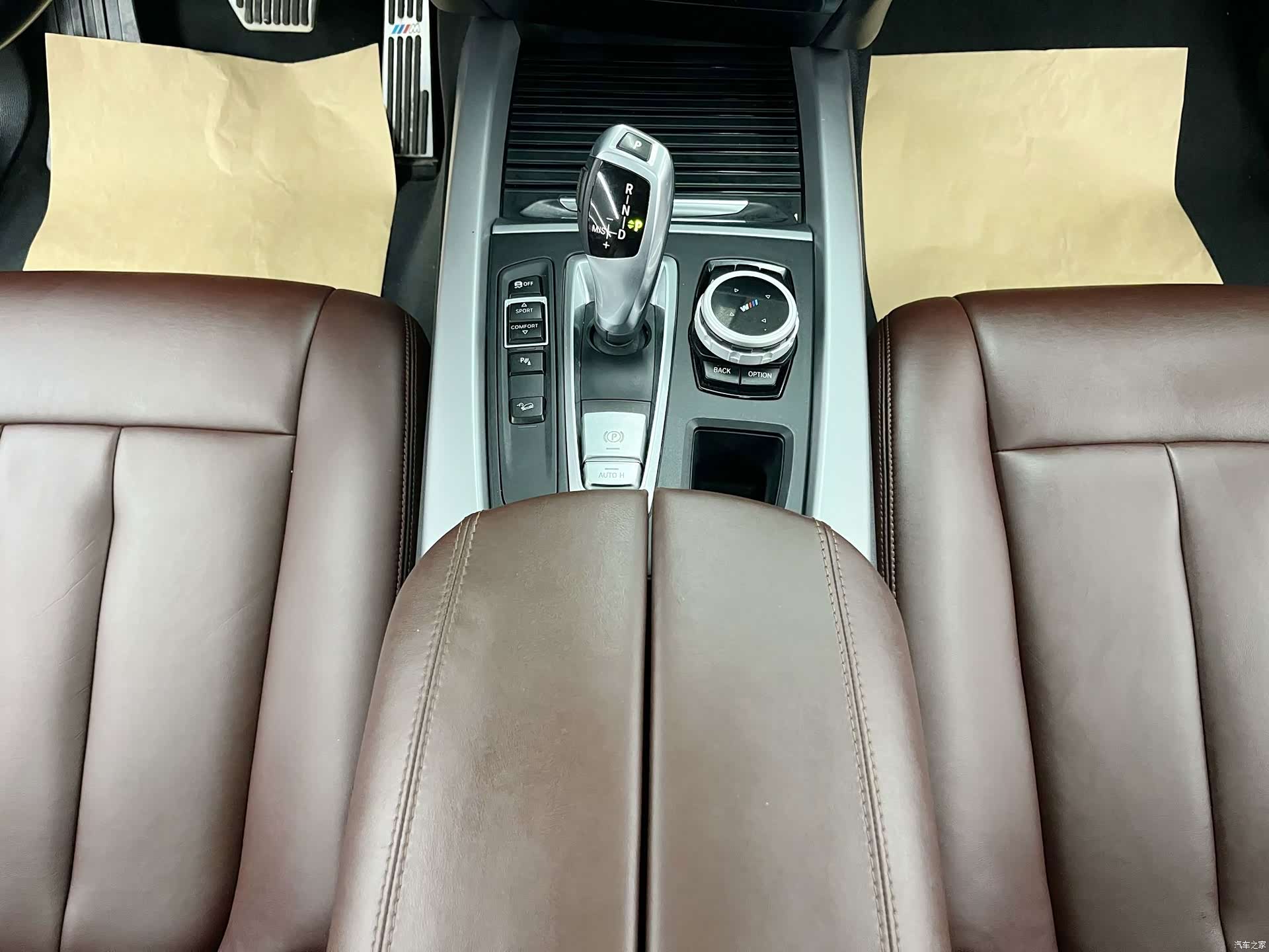 BMW X5, 2020 12