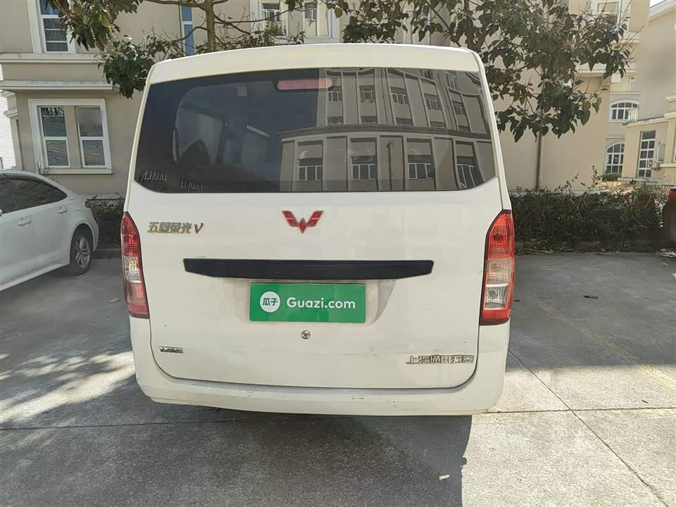 Wuling Wuling Rongguang V