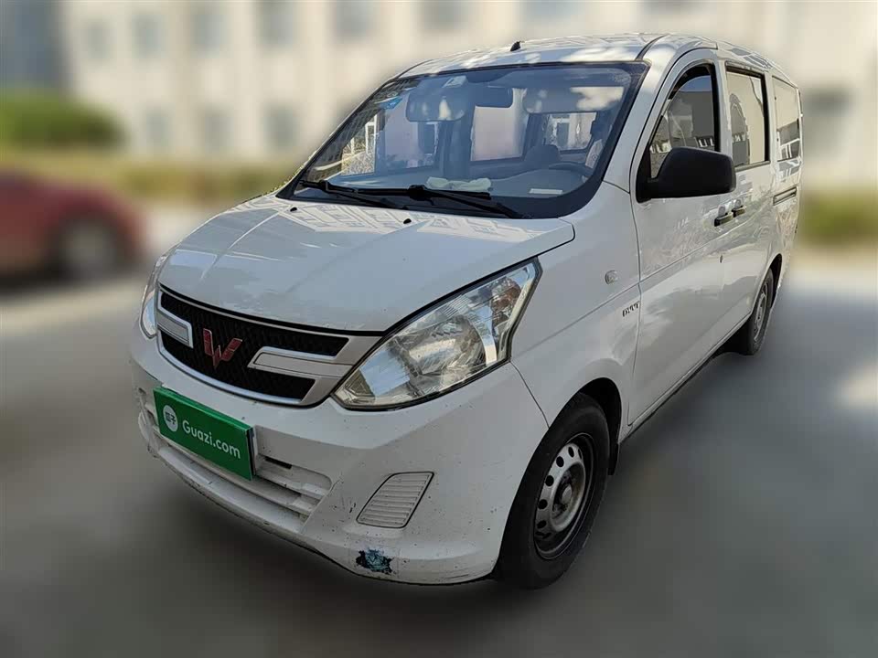 Wuling Wuling Rongguang V
