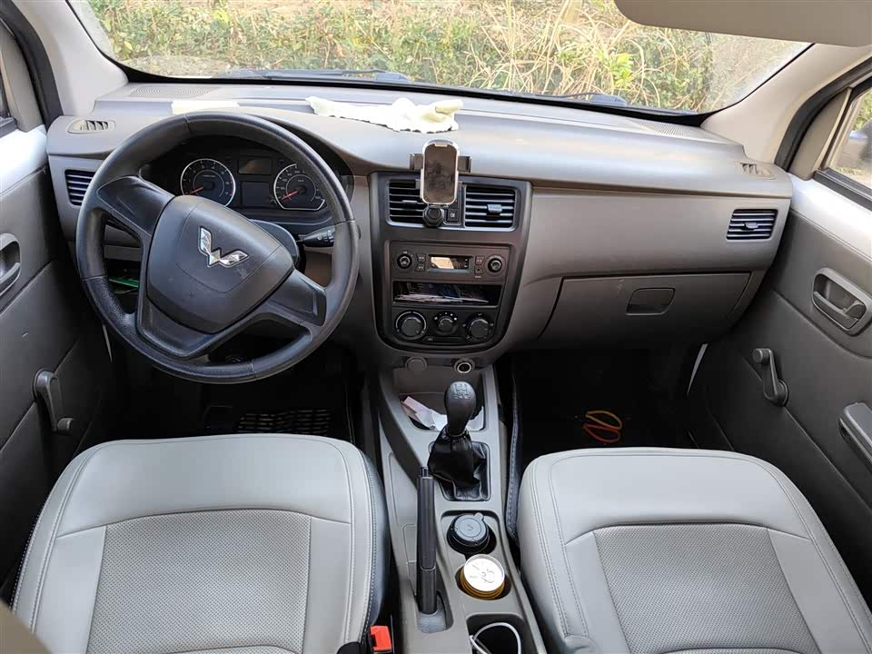 Wuling Wuling Rongguang V